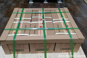 海北祁连航空货运酒水【机场货运当天